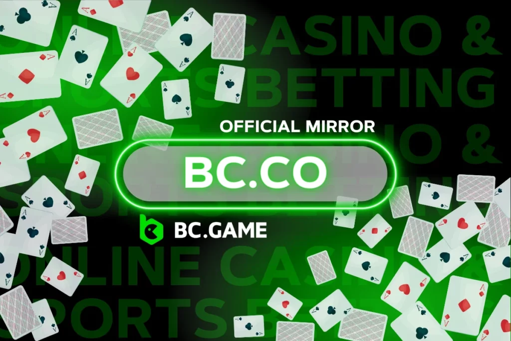 bc.co Mirror