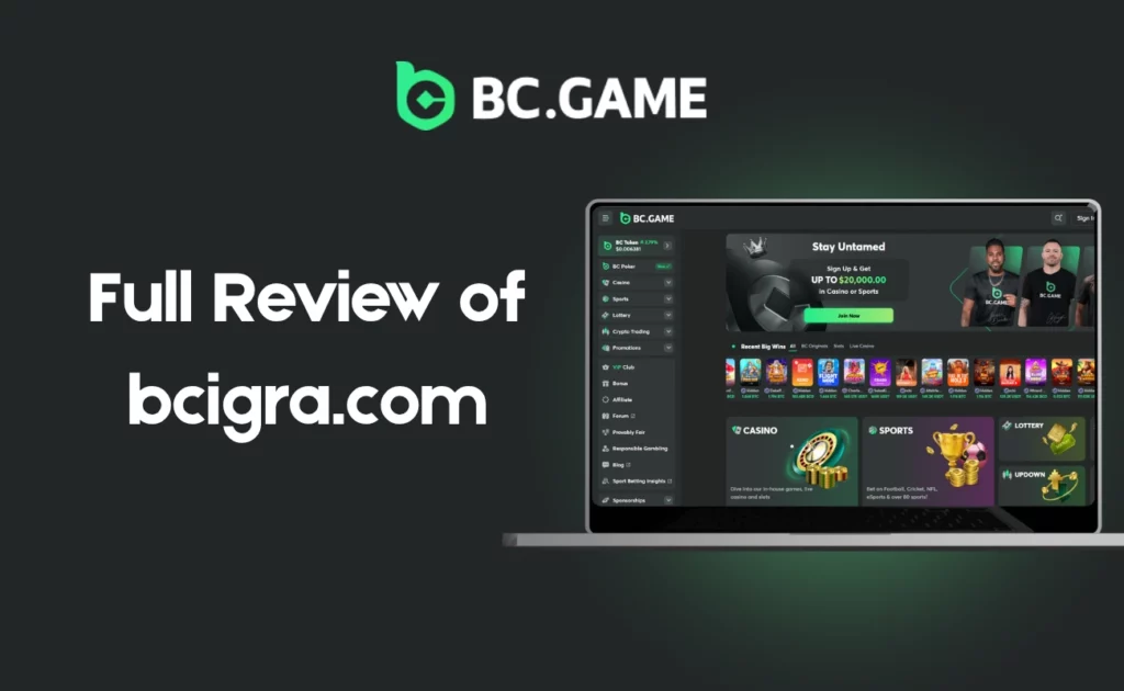 BC Game BCigra.com Main Info
