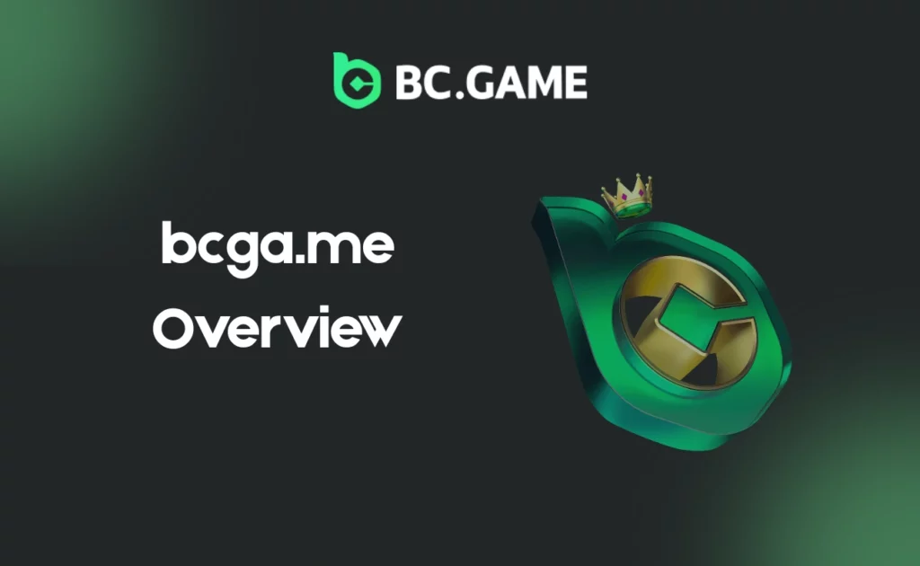 bcga.me Overview